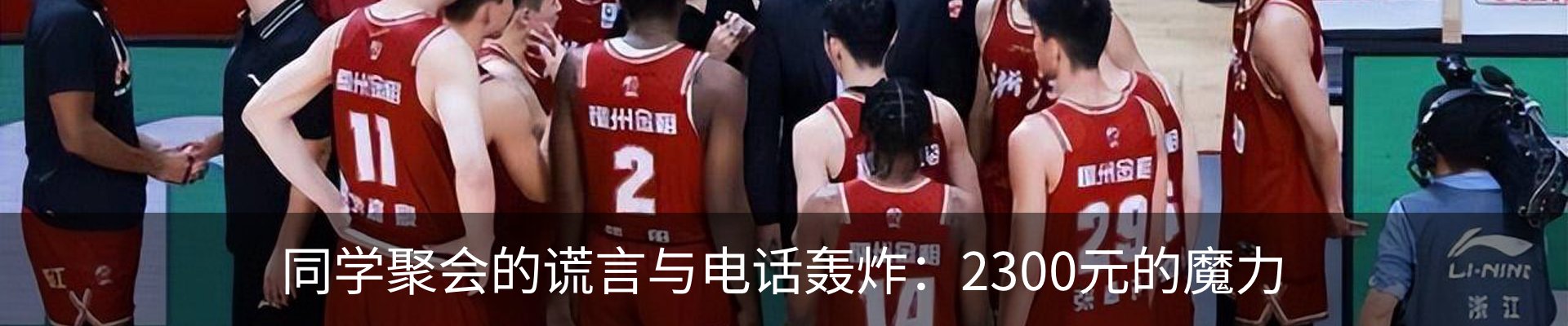 资讯中心