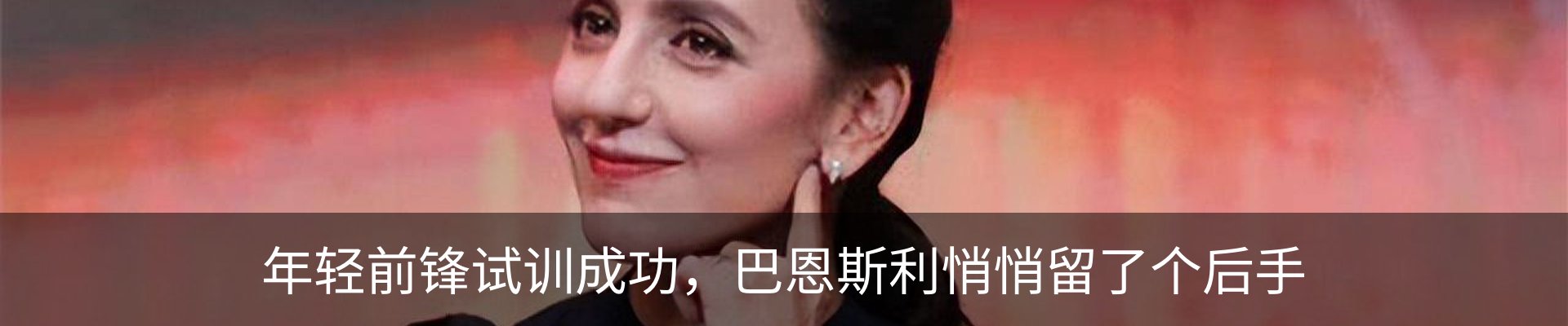 资讯中心