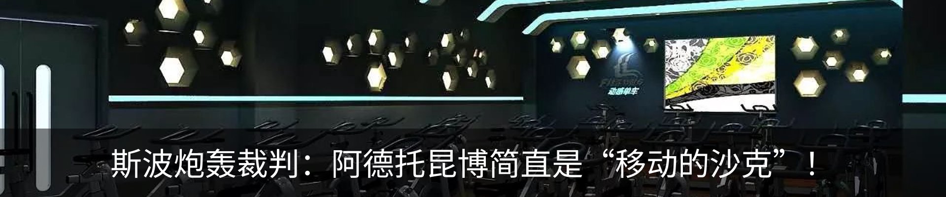 资讯中心
