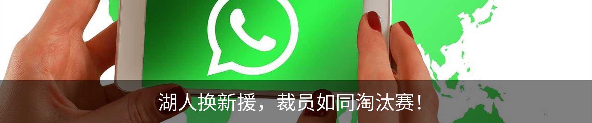 资讯中心