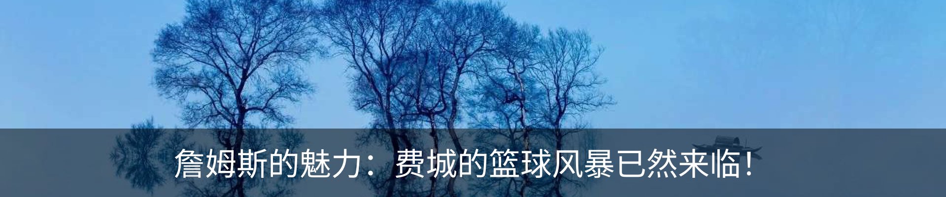 资讯中心