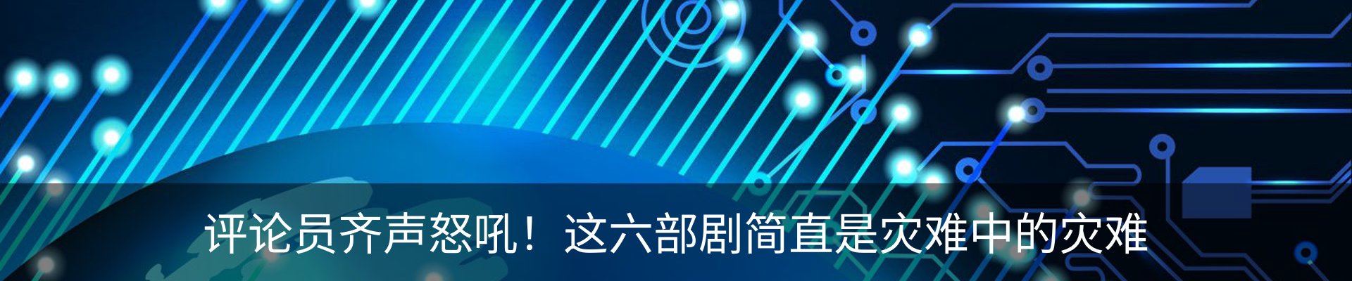 资讯中心