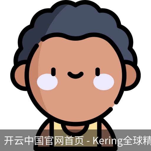 开云体育